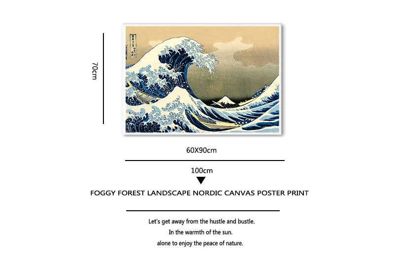 The Japanese Nature Art Wall Canvas